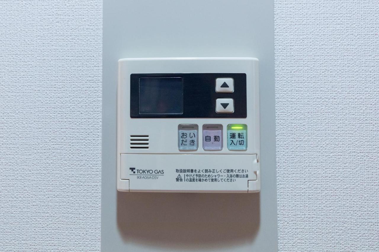 Harmonia東京堀切403 Apartment Tokyo Exterior photo